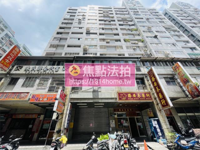 新莊大樓法拍-5