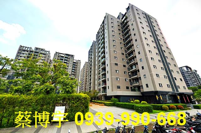 北屯總太青境法拍屋