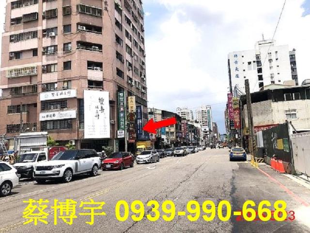 西區向上路向上及第