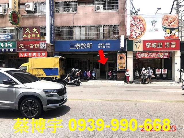 西區向上路向上及第