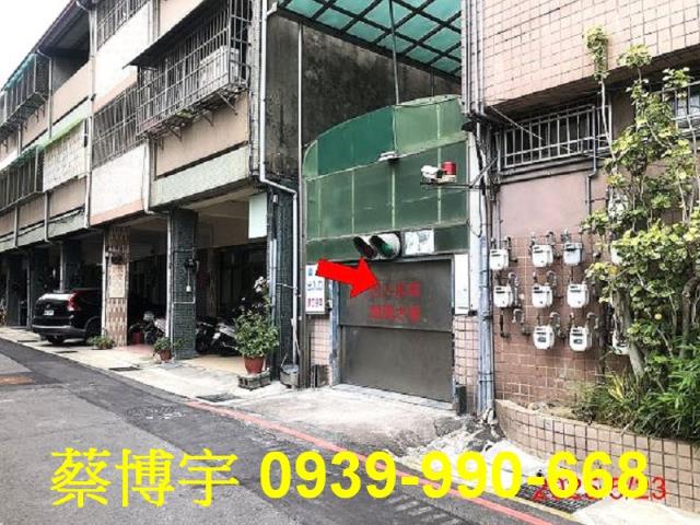 西區向上路向上及第