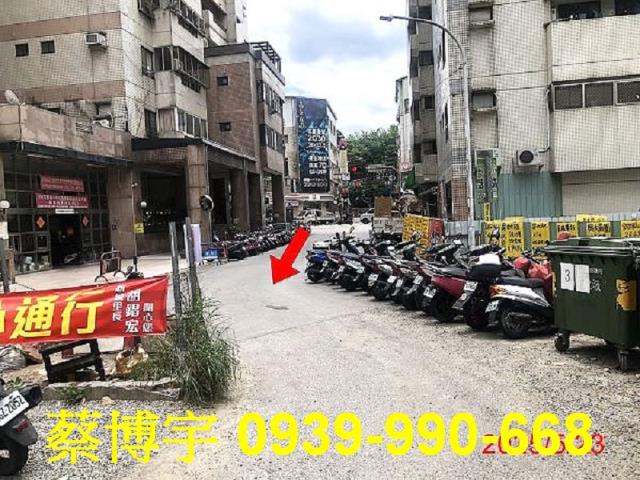 太平樹孝路甜蜜蜜法拍