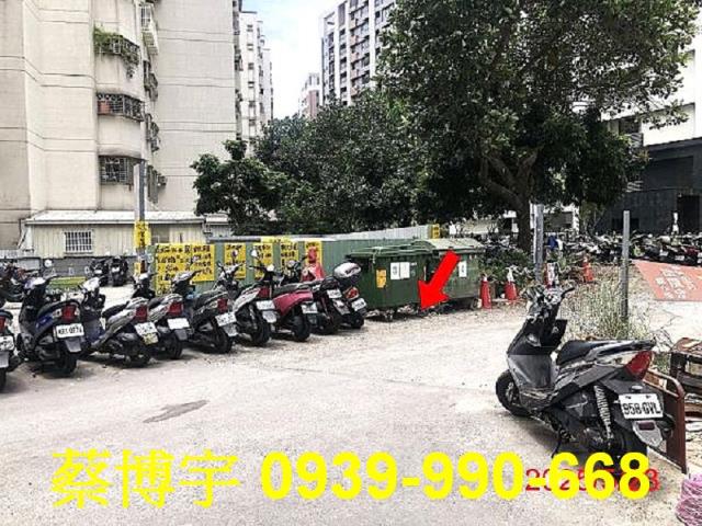 太平樹孝路甜蜜蜜法拍