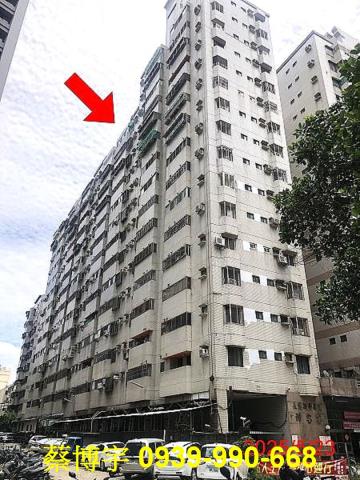 太平樹孝路甜蜜蜜法拍