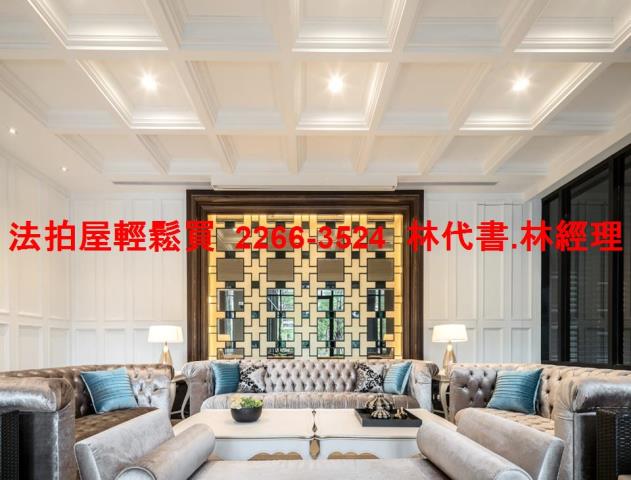 新北新莊大樓法拍-7