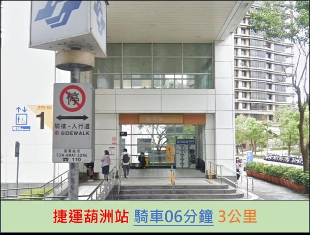 新北汐止別墅法拍-10