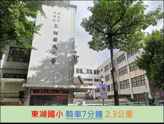 新北汐止別墅法拍-8
