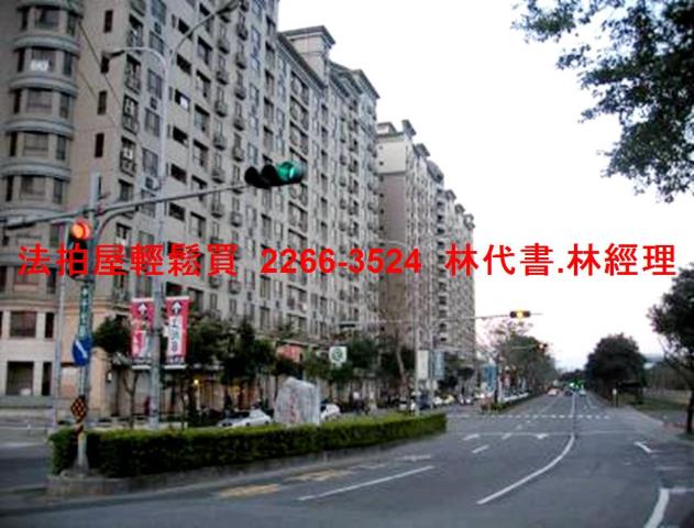 樹林法拍大樓-10