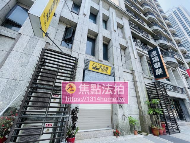 林口店面拍賣-10