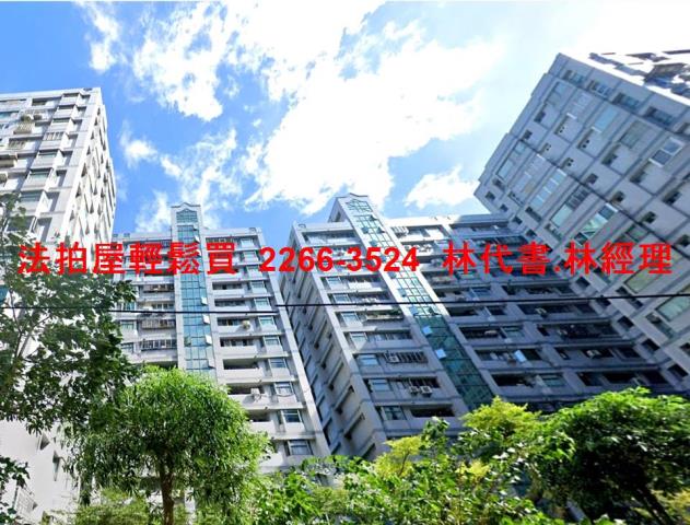 新莊法拍大樓-5