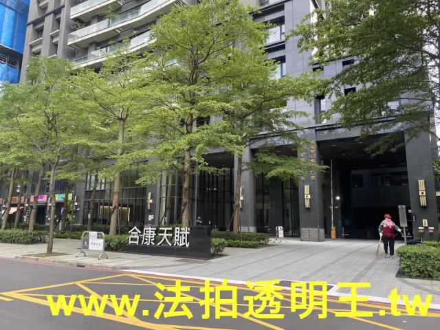 新莊大樓法拍-1
