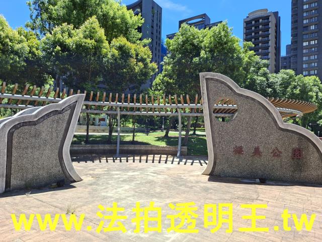 新莊大樓法拍-14