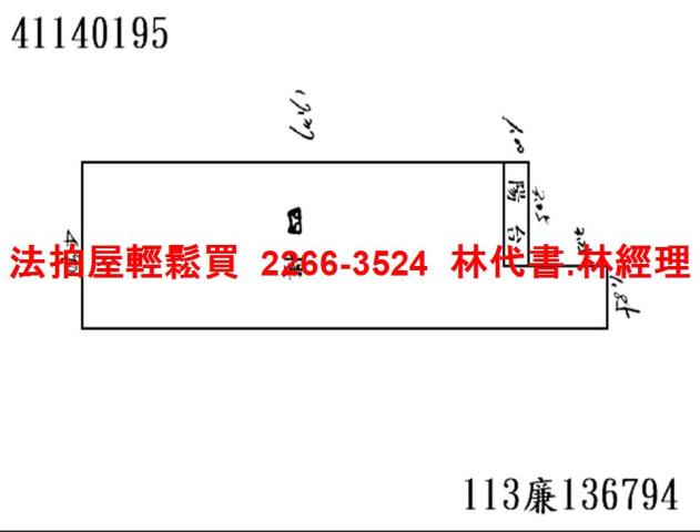 板橋拍賣公寓-10