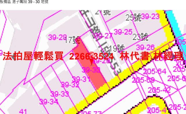 板橋拍賣公寓-12