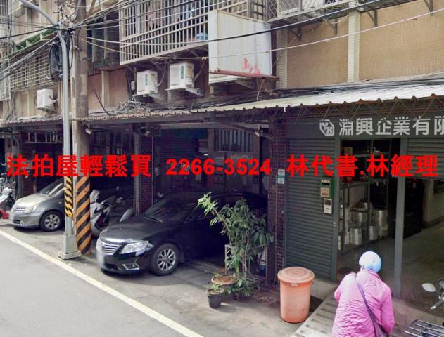 板橋拍賣公寓-5