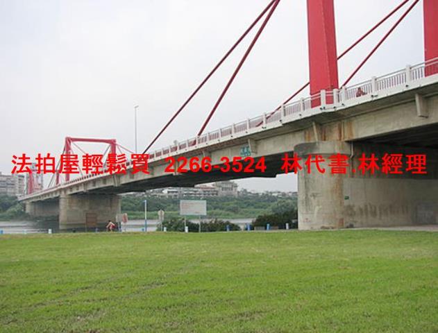板橋拍賣公寓-9