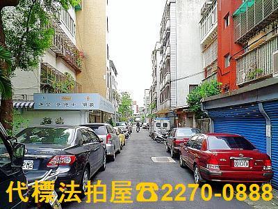 台北公寓拍賣-2
