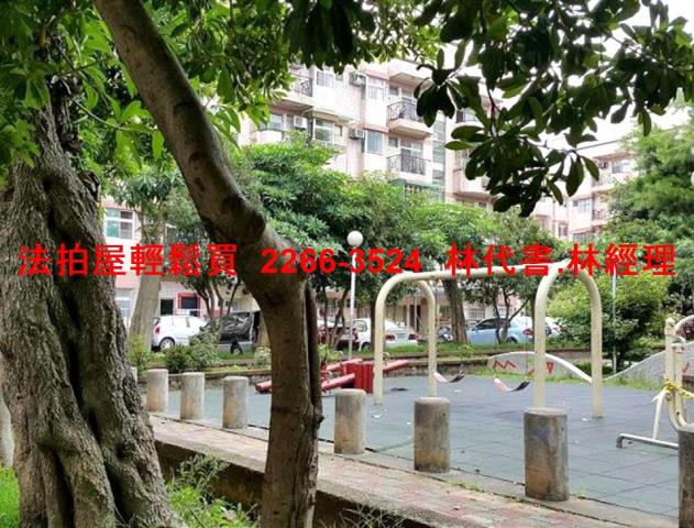 桃園楊梅法拍公寓-13