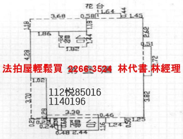 桃園楊梅法拍公寓-14