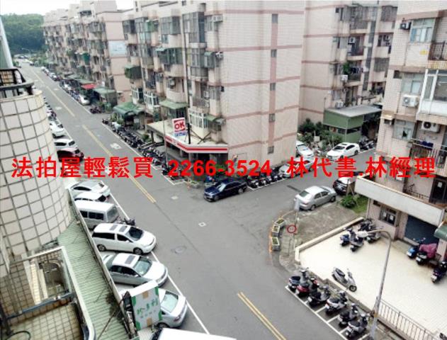 桃園楊梅法拍公寓-3