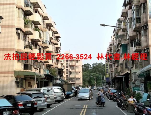 桃園楊梅法拍公寓-5