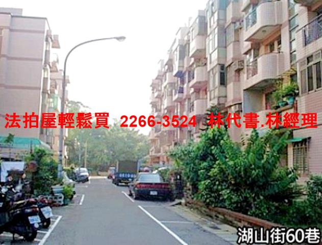 桃園楊梅法拍公寓-6