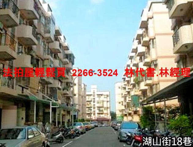 桃園楊梅法拍公寓-7