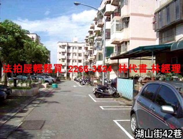 桃園楊梅法拍公寓-9