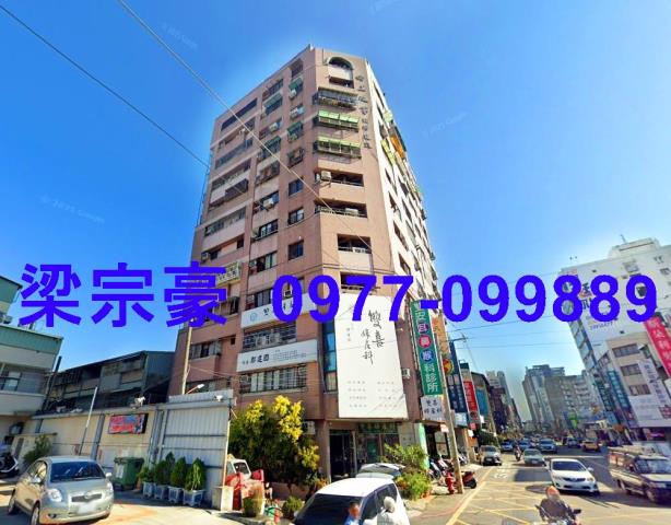 台中西區大樓法拍-2