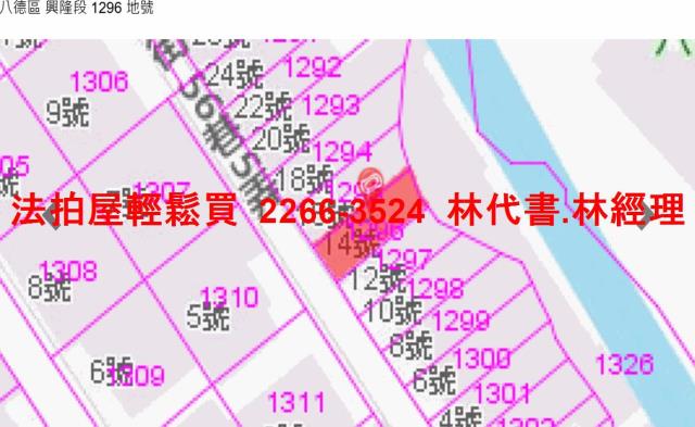 桃園區法拍透天-10