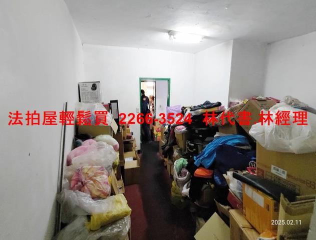 桃園區法拍透天-3