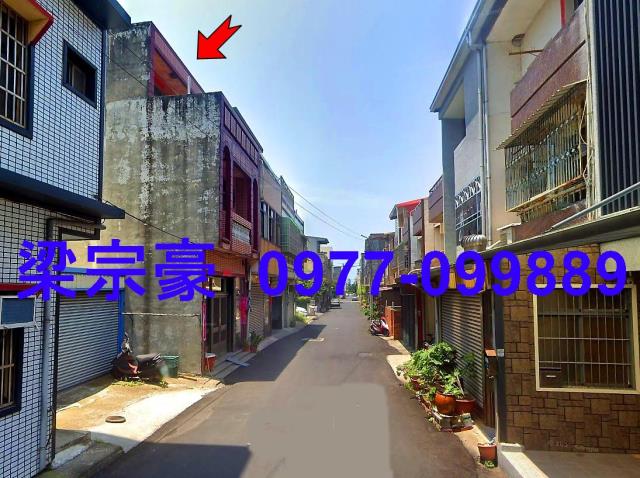 大甲透天法拍-2