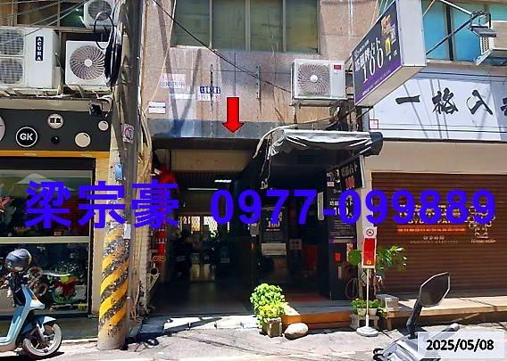 西屯華廈法拍-2