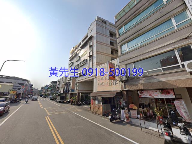 彰化市大樓法拍-2