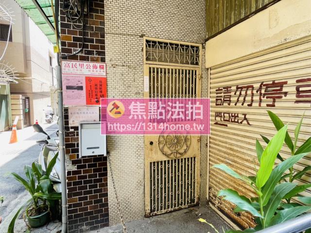萬華法拍公寓-4