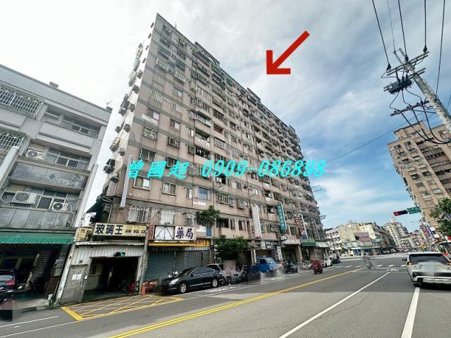 太平法拍大樓-1