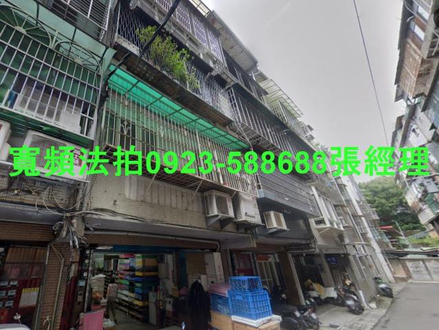 新北泰山法拍公寓-1
