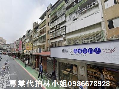 文山區公寓法拍-3
