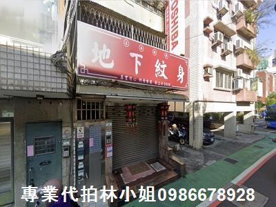 士林店面法拍-5