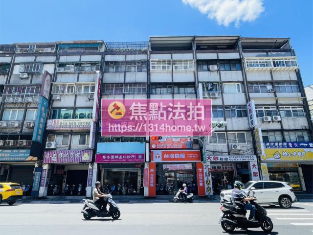 板橋拍賣公寓-2