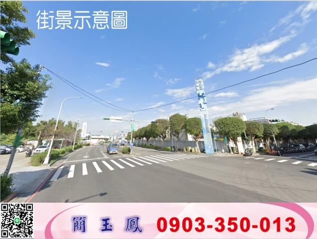 林口廠房-1