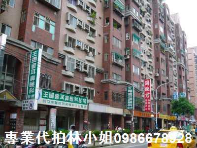 新北大樓法拍-2