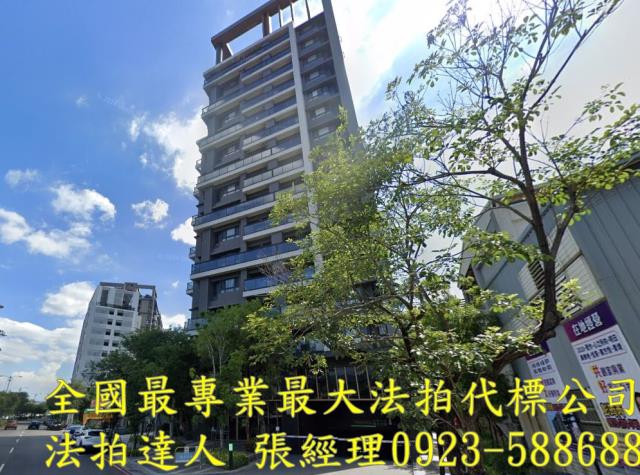 台中大樓拍賣-1