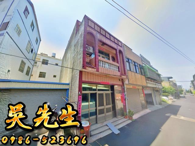台中大甲透天法拍-2