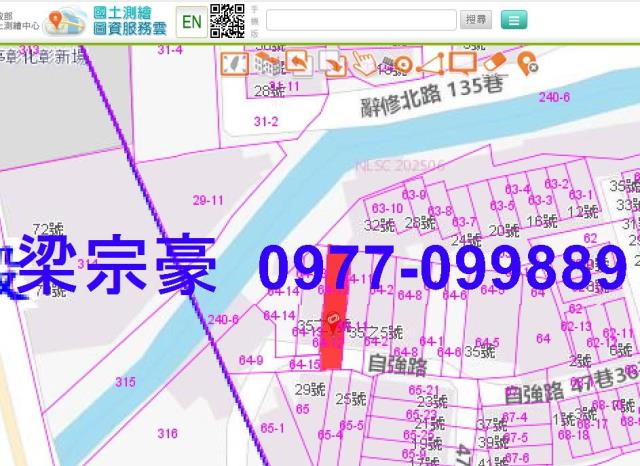 彰化市拍賣透天-2