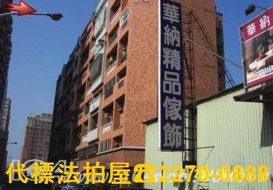 桃園拍賣大樓-2