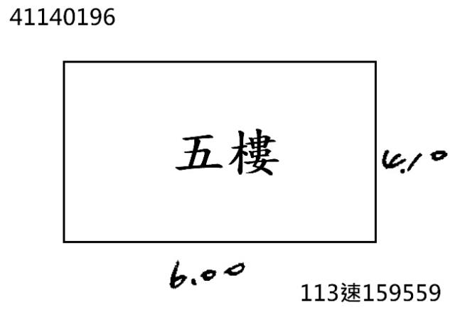 新北公寓拍賣-9