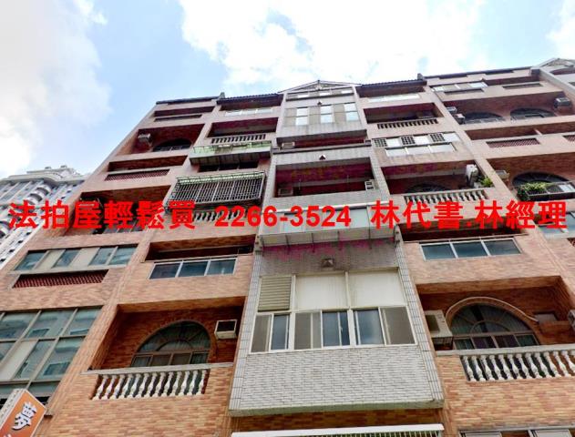 桃園桃園區法拍華廈-4