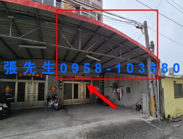 屏東九如法拍透天-3