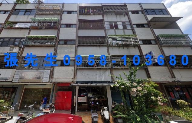 苗栗苗栗市法拍公寓-2